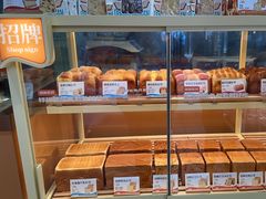 -爸爸糖手工吐司(上海五角场万达店)