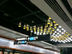 -广州塔(地铁站)