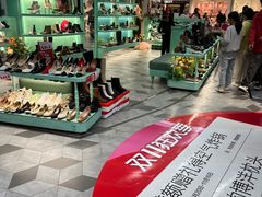 -浙影时代影城·宁波东门银泰店(原宁波时代电影大世界)