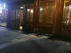 -蜀九香火锅(彩虹店)