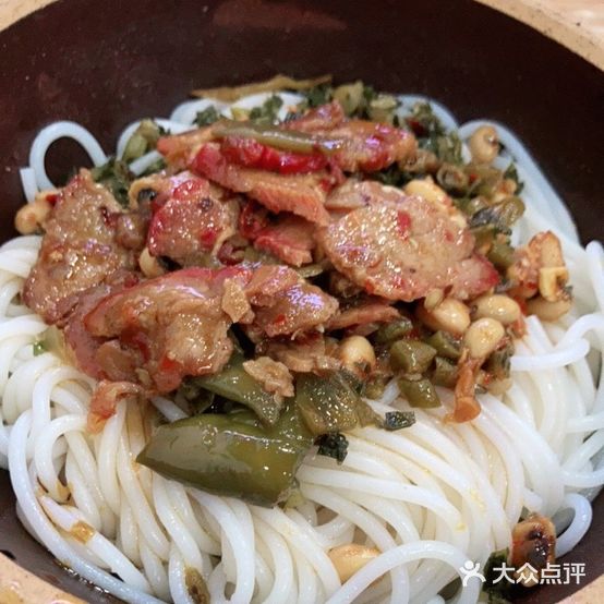 大毛粉吧干腌粉