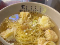 -琛仔记云吞面(紫金店)
