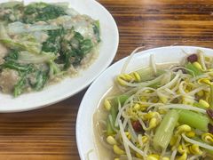 -无招牌