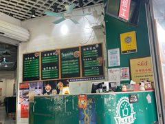 -食盈碗仔翅(星玺广场店)