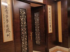 -中国徽菜·徽商故里(远大店)