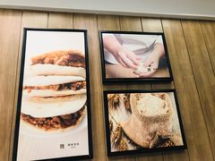 -魏家凉皮(梨园店)