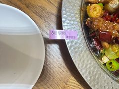 -掌上鲜(南顺城街店)