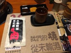 -牛家酒场(7mall店)