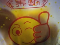 -朱記糯米蛋糕(千川百货店)