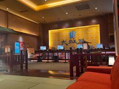 -大江户·温泉洗浴(浑南店)