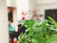 -小时候焗海鲜(鄞州万达店)