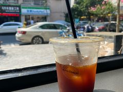 -black rainbow coffee