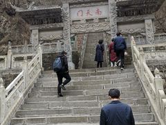 -藏山旅游风景区