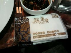 android_upload_pic-棠宴酒店(汉口学院店)