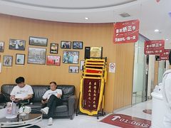 -雅悦齿科(顾村公园店)