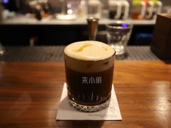 -星巴克臻选(世茂广场店)