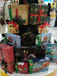 -乐高授权专卖店(中关村领展店)