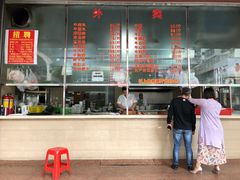 -福合埕牛肉火锅(长平国新店)