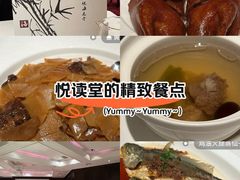 -悦海堂(金融街购物中心店)