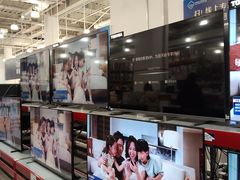 -山姆会员商店(亦庄创意生活广场店)
