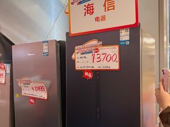 -红星美凯龙(浦江店)