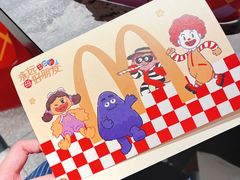 -麦当劳(展览路店)