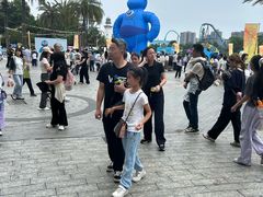 -成都欢乐谷
