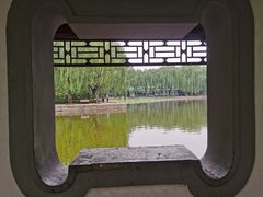 -团结湖公园