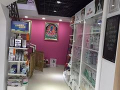 -哆趣宠物医院·眼科·内镜·急重症转诊中心(上海店)