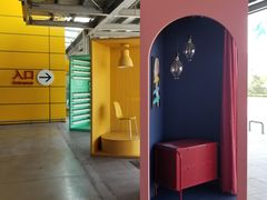 -宜家家居(西安未央商场店)