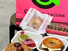-CC BAGEL&SCONE 贝果与司康(南开大悦城店)