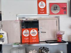 -陈八两面家(华孚写字楼店)