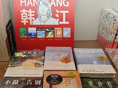 -朵云书院·广富林店