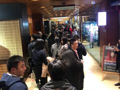 -北京饭店
