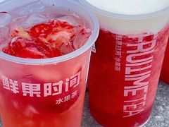 -鲜果时间(南开大悦城店)