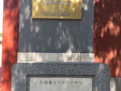 -国家图书馆·古籍馆