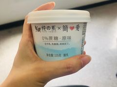 -全家便利店(宁阳福邸店)