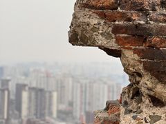 -红光山