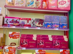 -良枫友信(陈家祠店)