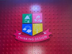 -想家粒科学探索中心(青林湾店)