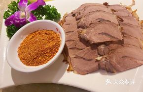 Dry-Spiced Beef