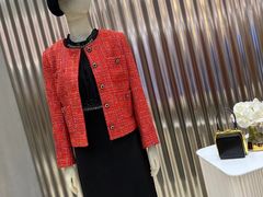 -伊势丹(现代城店)