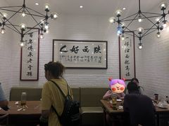 -茂盛小吃(蓝田店)