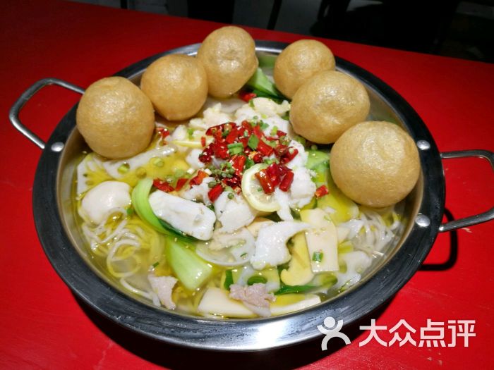 大尾巴猫鱼面图片 - 第42张