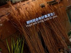 -淀里船宴(裕华东路店)
