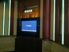 -欢乐空间KTV(奥山世纪城店)