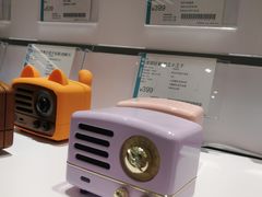 -顺电sundan(北投新奥购物中心店)