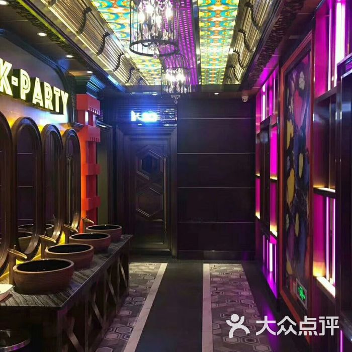 k歌之王量贩式ktv图片-北京量贩式ktv-大众点评网