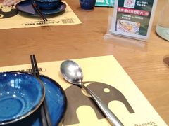 -摩登有记·新派泰国菜(银钻广场店)