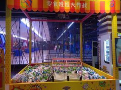 -大鲁阁保龄球(苏州园区店)